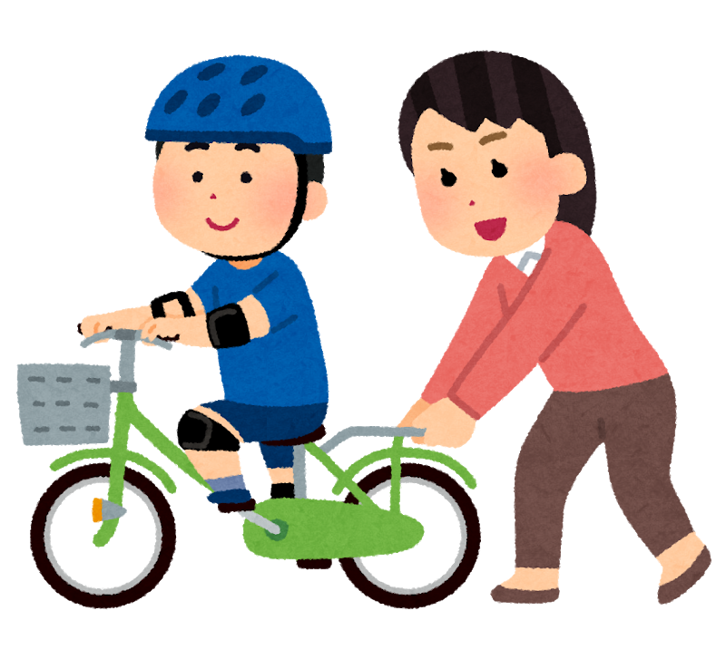 ブログネーム 元気 長男 幼稚園年長 が補助輪なし自転車に乗れた 橋本クリニック ゆめタウン呉 呉市 皮膚科